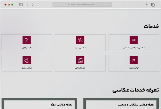 لوتوس
